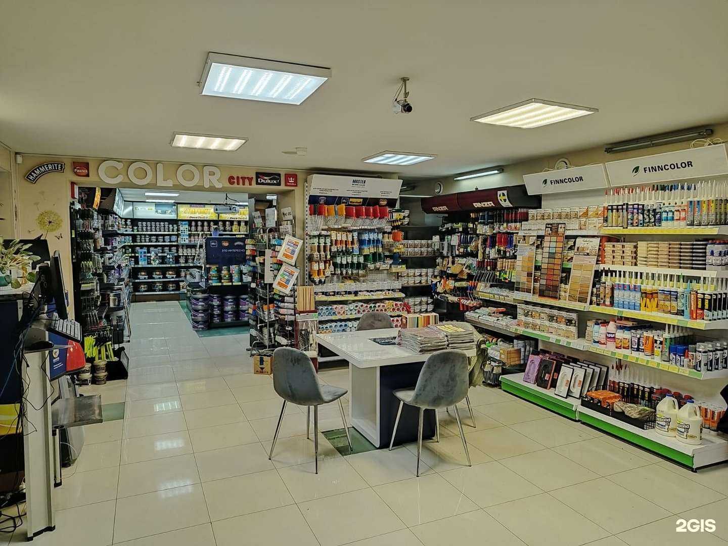 Отзывы на компанию Color city в г. Мурманск c фото