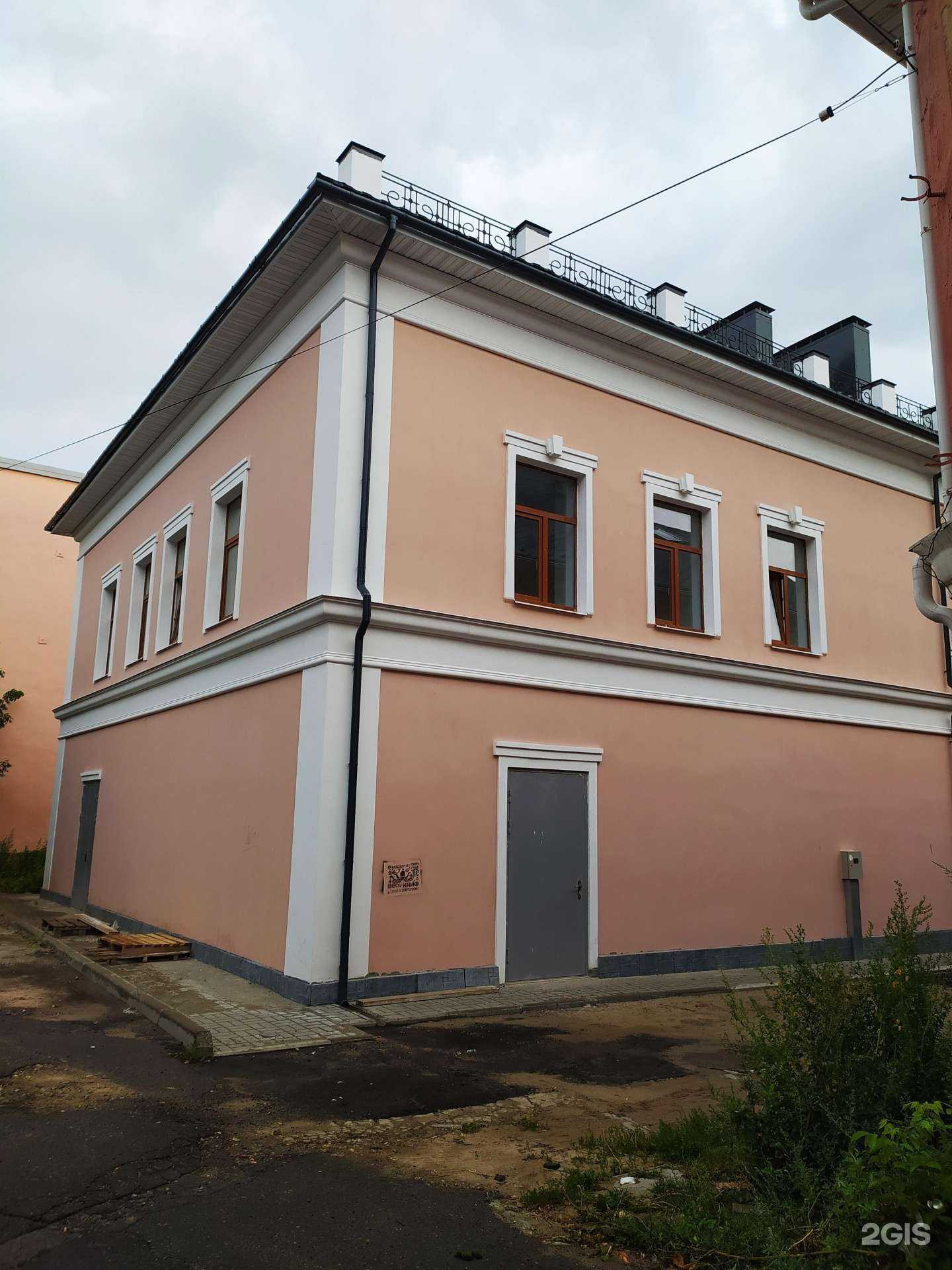 Отзывы на компанию Додо Пицца в Рыбинске c фото - фотография 2 из 2