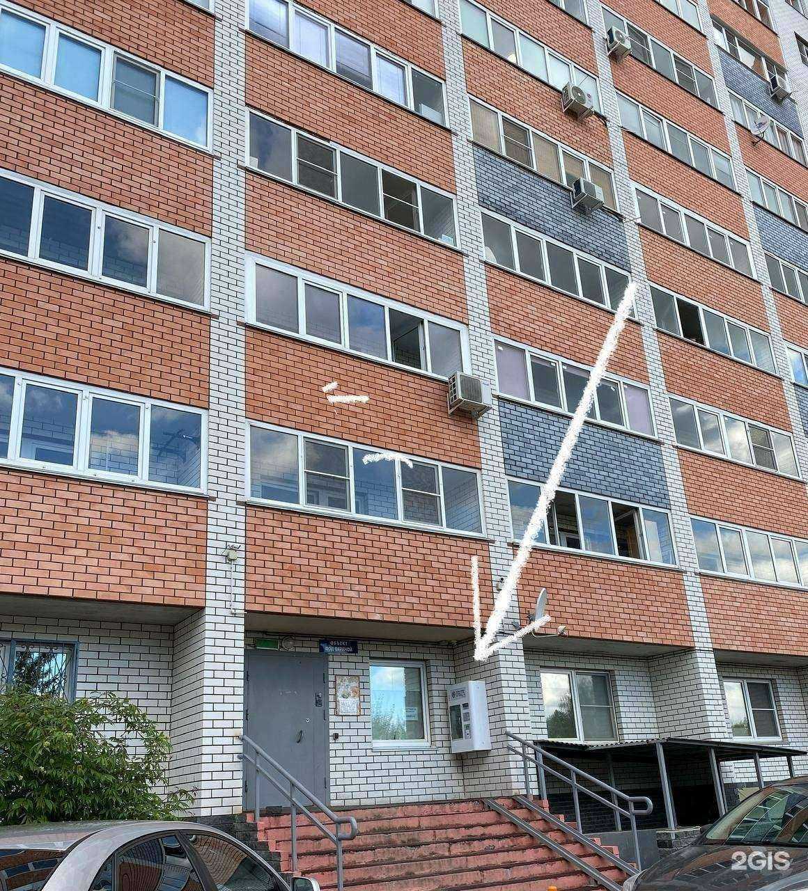 Отзывы на компанию Живая вода в Нижнем Новгороде c фото