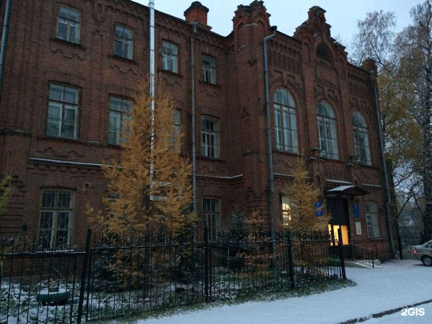 Отзывы на компанию Республиканский клинический кожно-венерологический диспансер Министерства здравоохранения Республики Татарстан им. профессора А.Г. Ге в Казани c фото