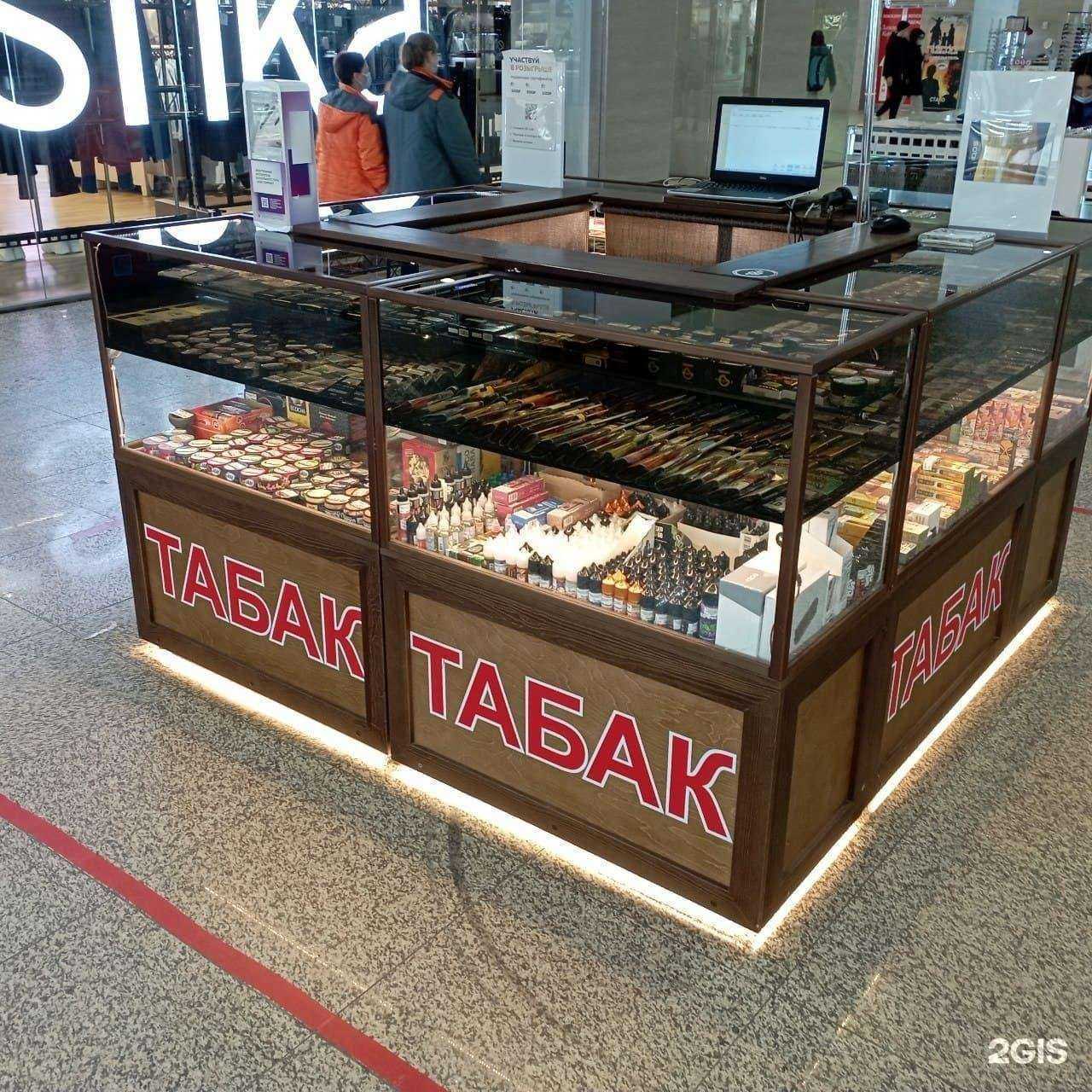 Отзывы на компанию Al Capone в Саранске c фото