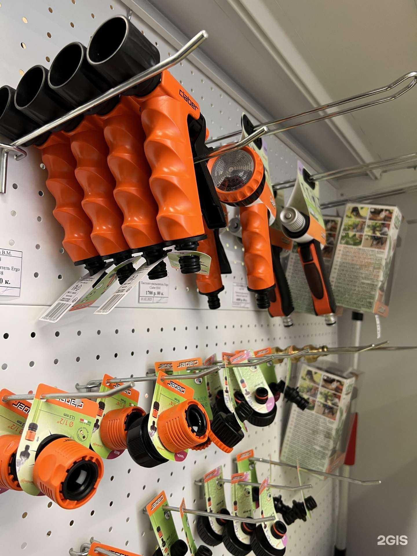 Отзывы на компанию Всё для уборки и автомойки в Сочи c фото