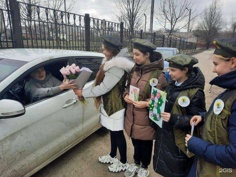 Отзывы на компанию Школа №10 в Ростове-на-Дону c фото