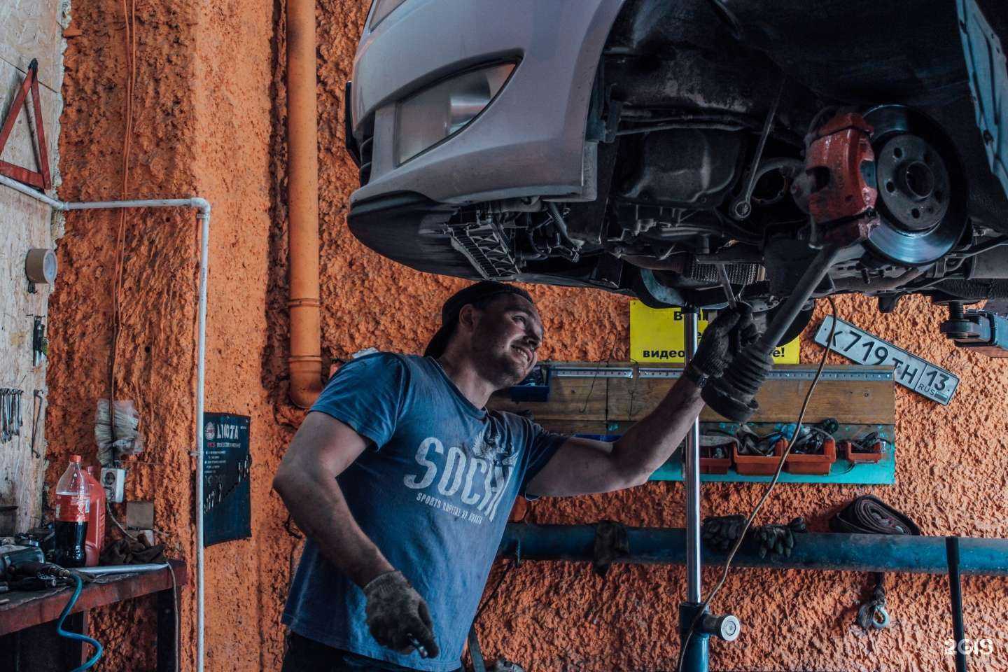 Отзывы на компанию Sava Motors в г. Саранск c фото