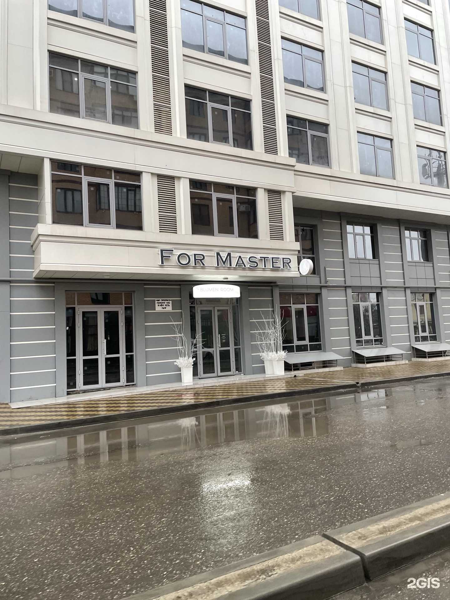 Отзывы на компанию Салон красоты  в г. Грозный c фото