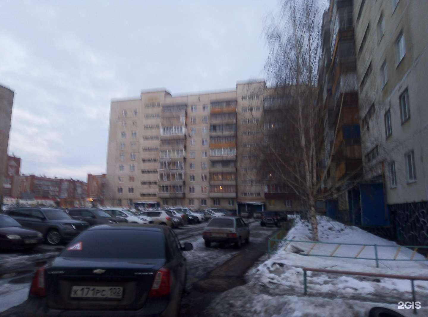 Отзывы на компанию Mary Kay в Ишимбае c фото - фотография 2 из 2