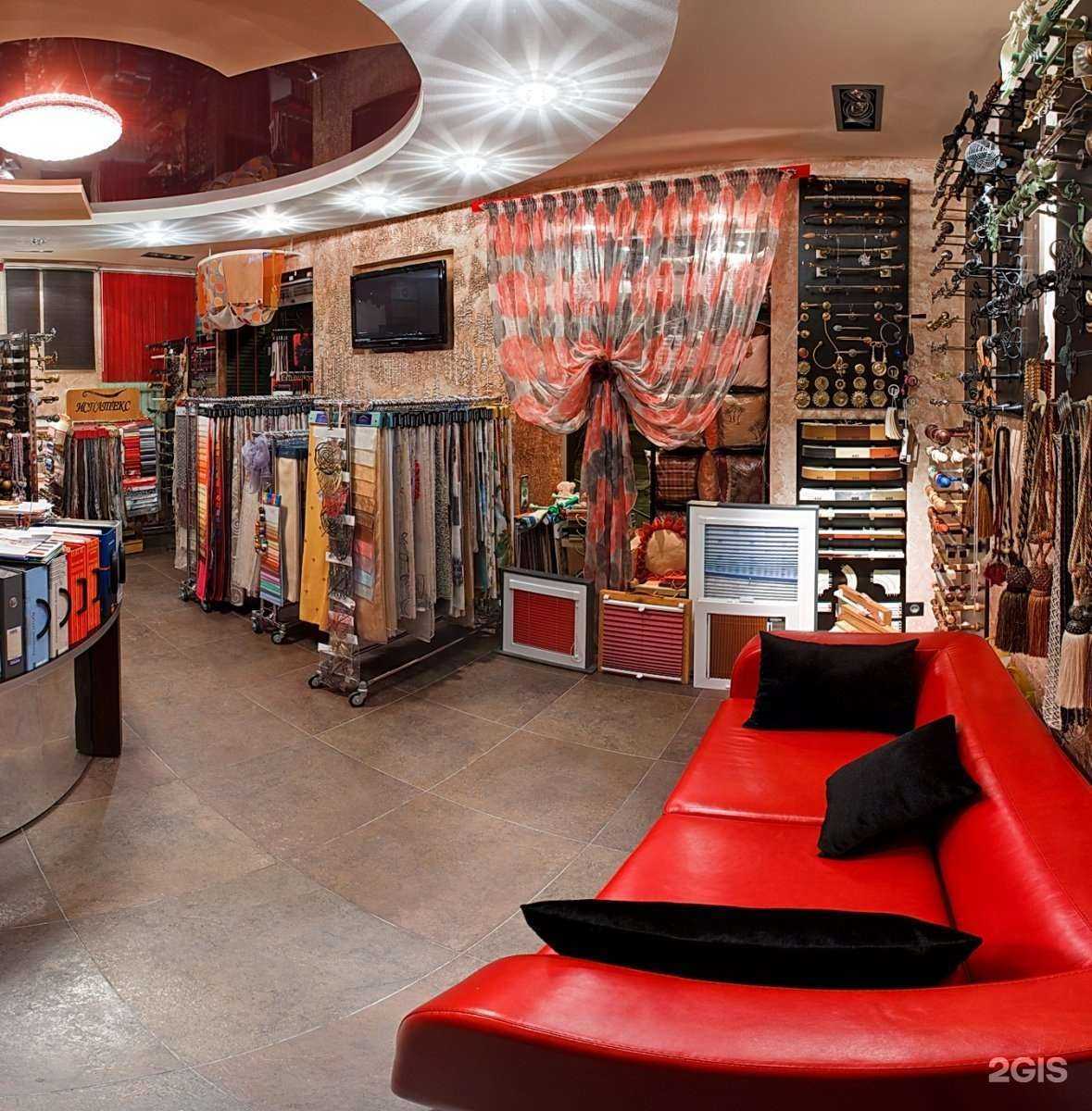 Отзывы на компанию Мода для окна в Мурманске c фото