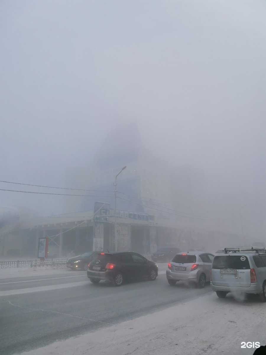 Отзывы на компанию УЭиТК в Якутске c фото - фотография 2 из 2