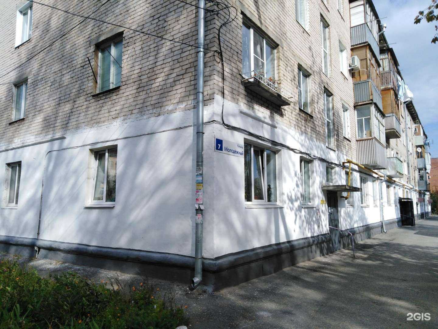 Отзывы на компанию БиоДент в Тольятти c фото - фотография 2 из 2