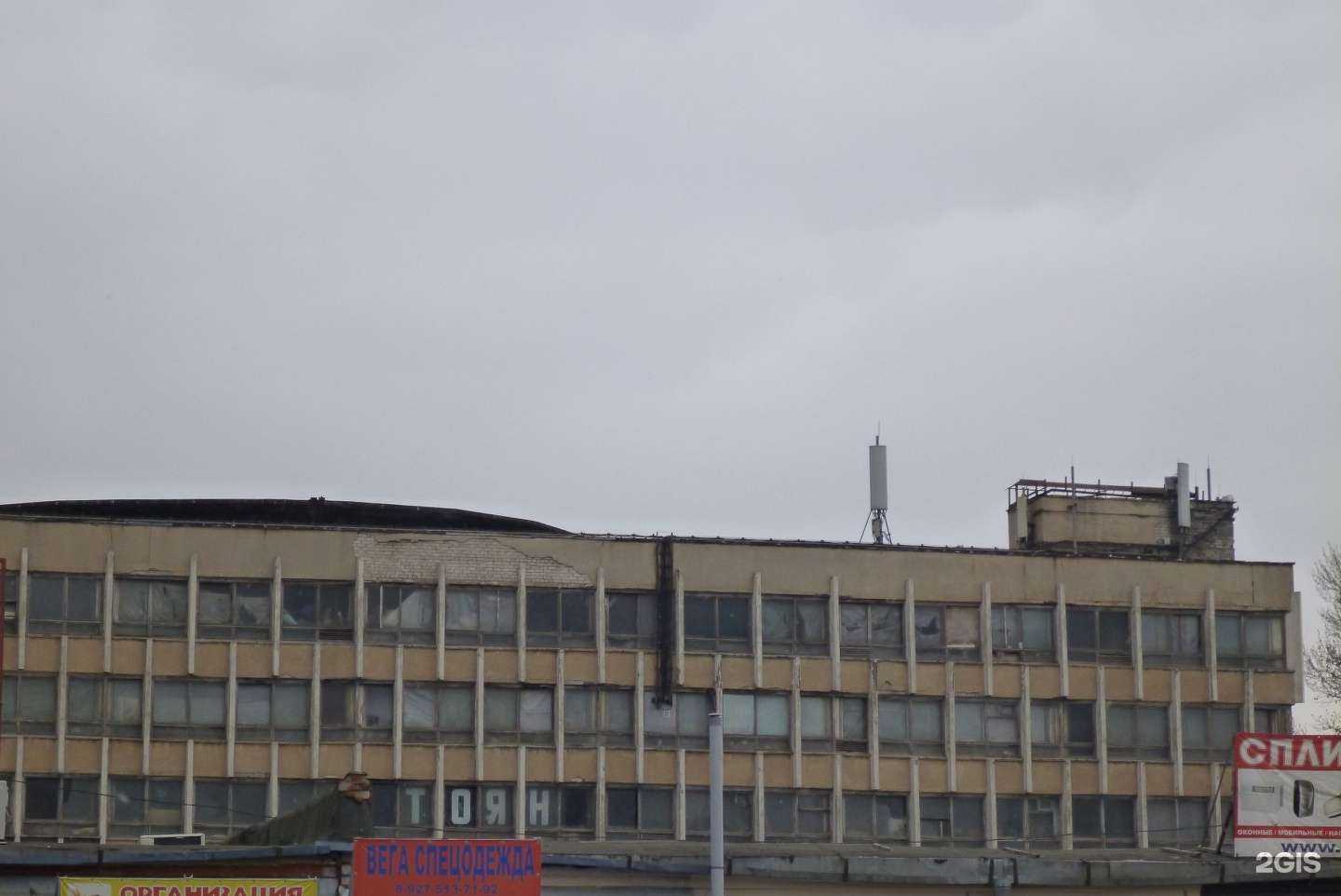 Отзывы на компанию Выездная служба автотехпомощи в Волгограде c фото - фотография 2 из 2