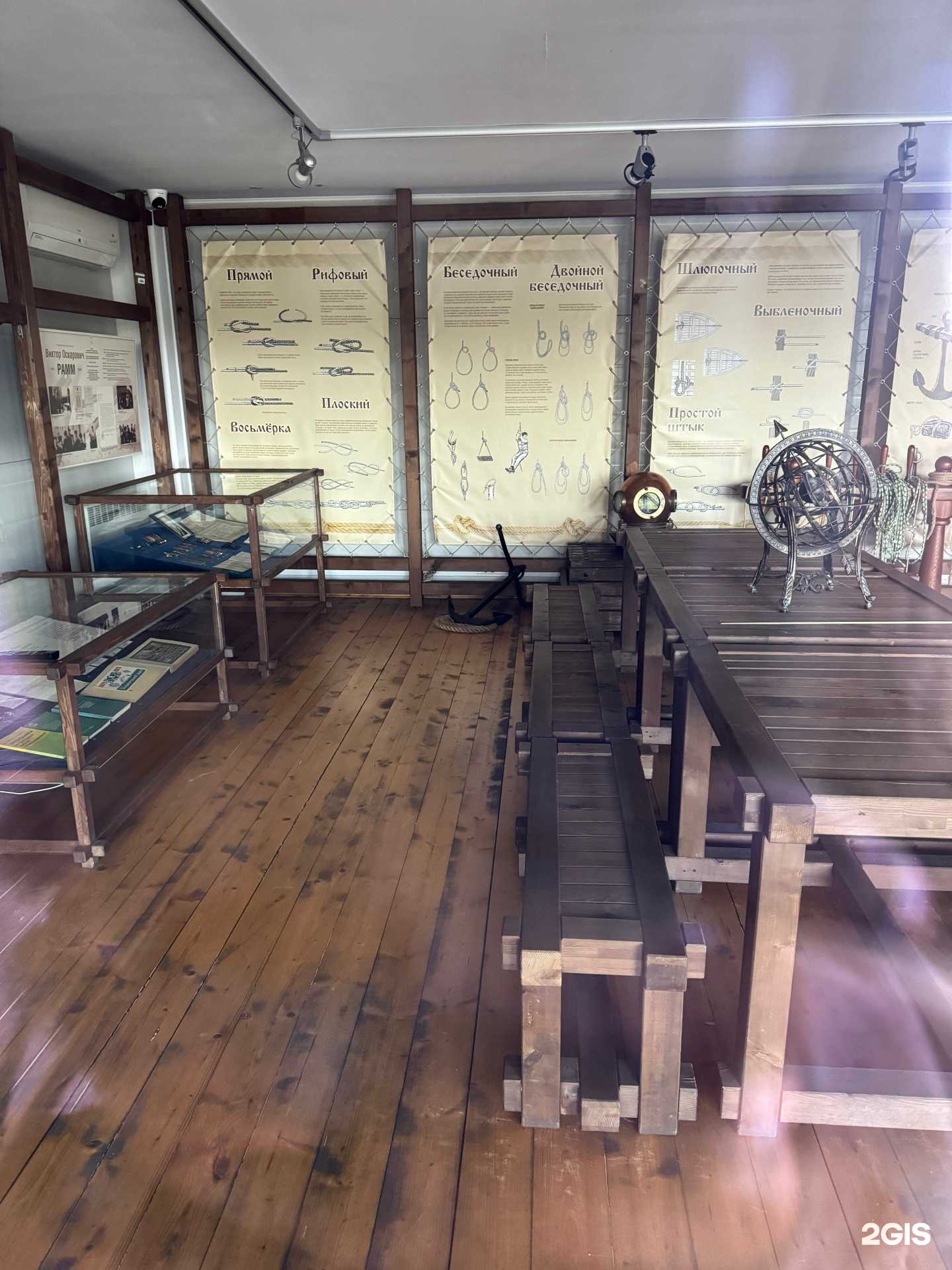 Отзывы на компанию EvroZapKRD в г. Калининград c фото