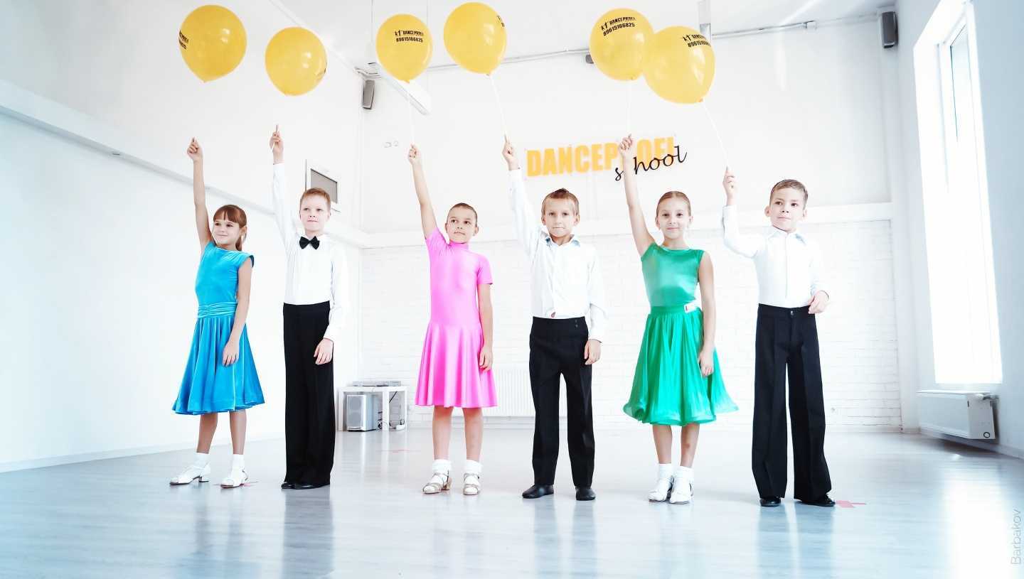 Отзывы на компанию Danceprofi в Краснодаре c фото