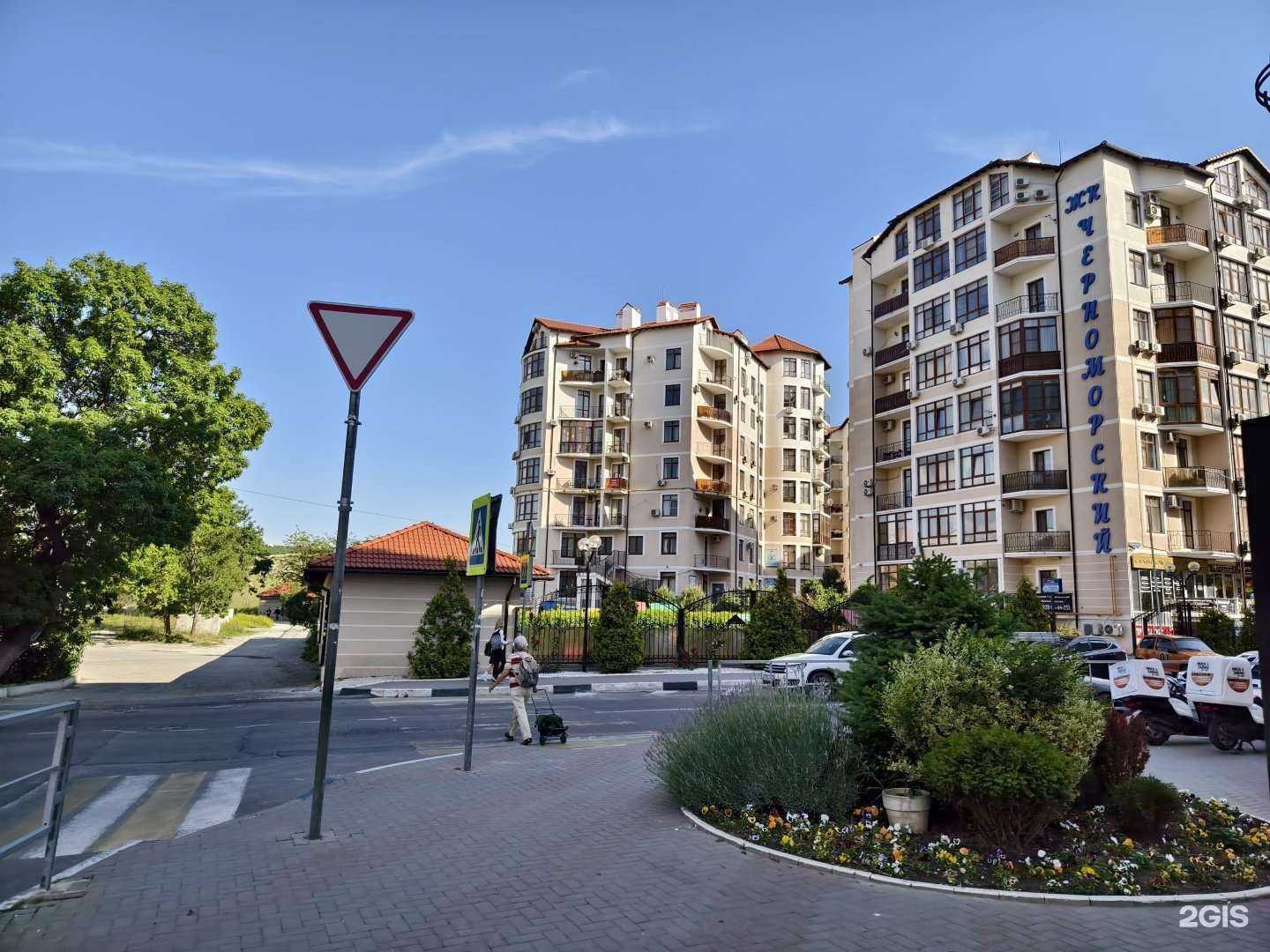 Отзывы на компанию Lakris в Геленджике c фото - фотография 2 из 2