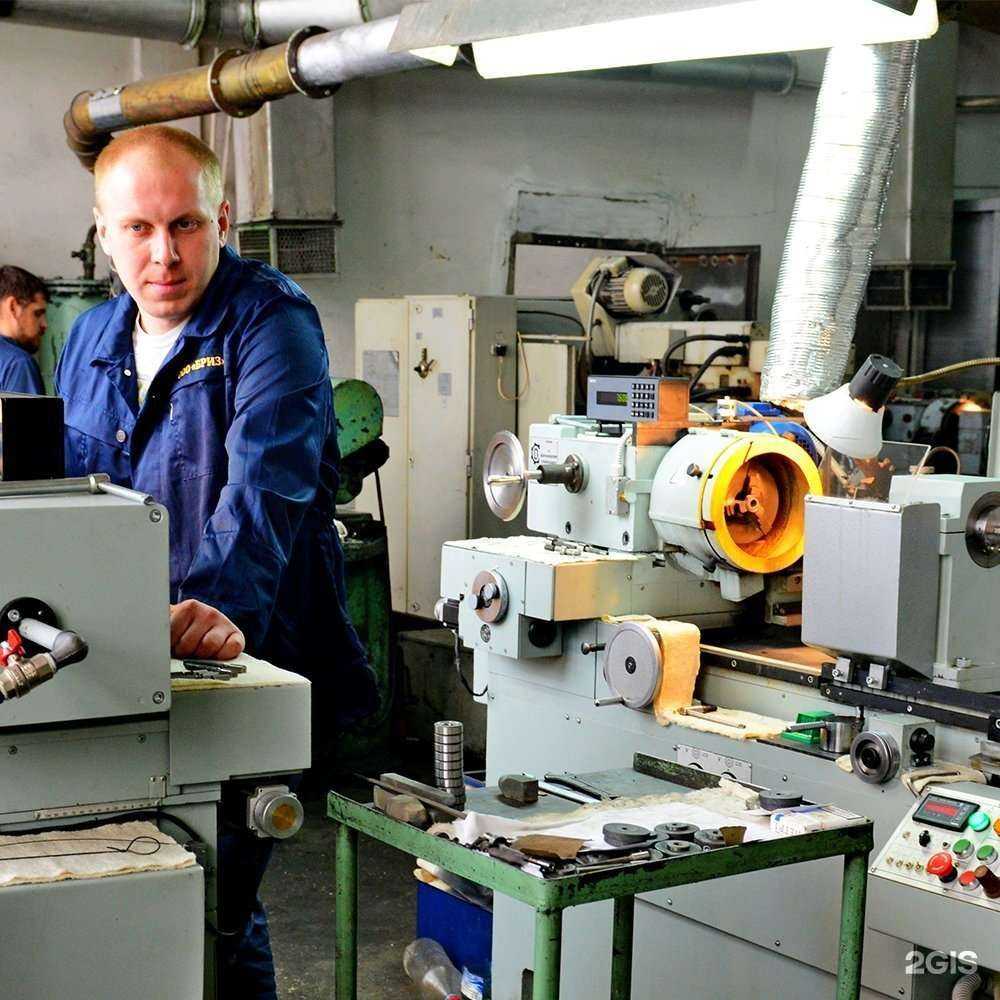 Отзывы на компанию БРИЗ в Барнауле c фото