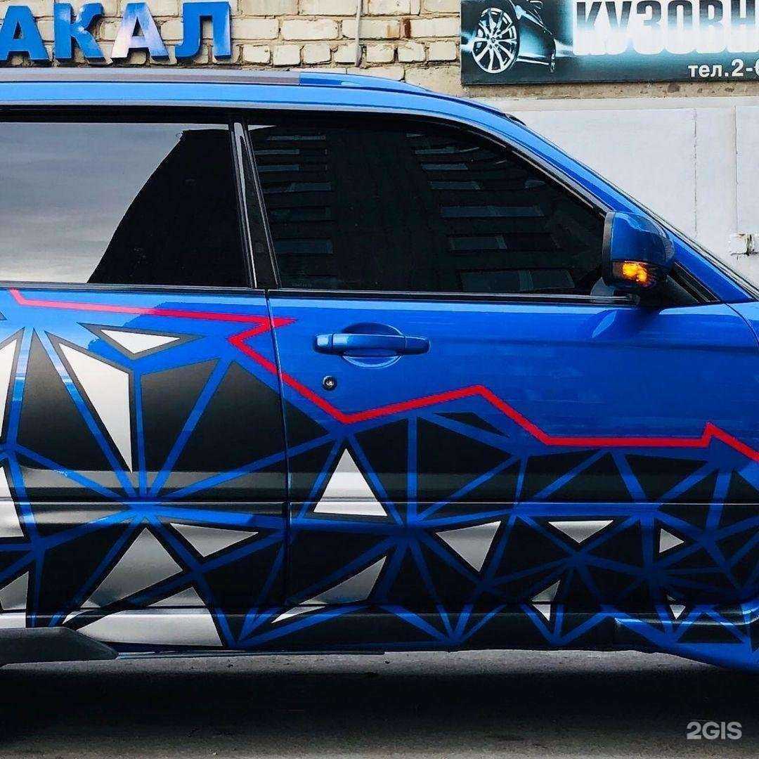 Отзывы на компанию OraCool в Владивостоке c фото