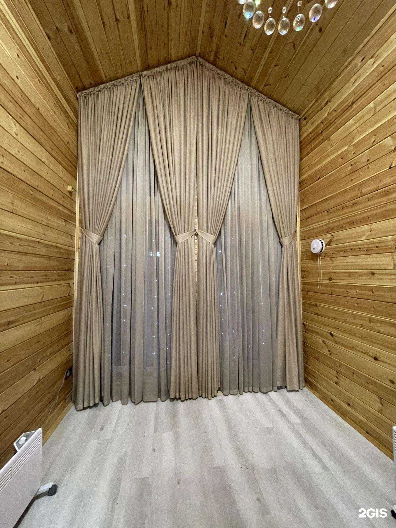 Отзывы на компанию Магазин штор и карнизов в Перми c фото