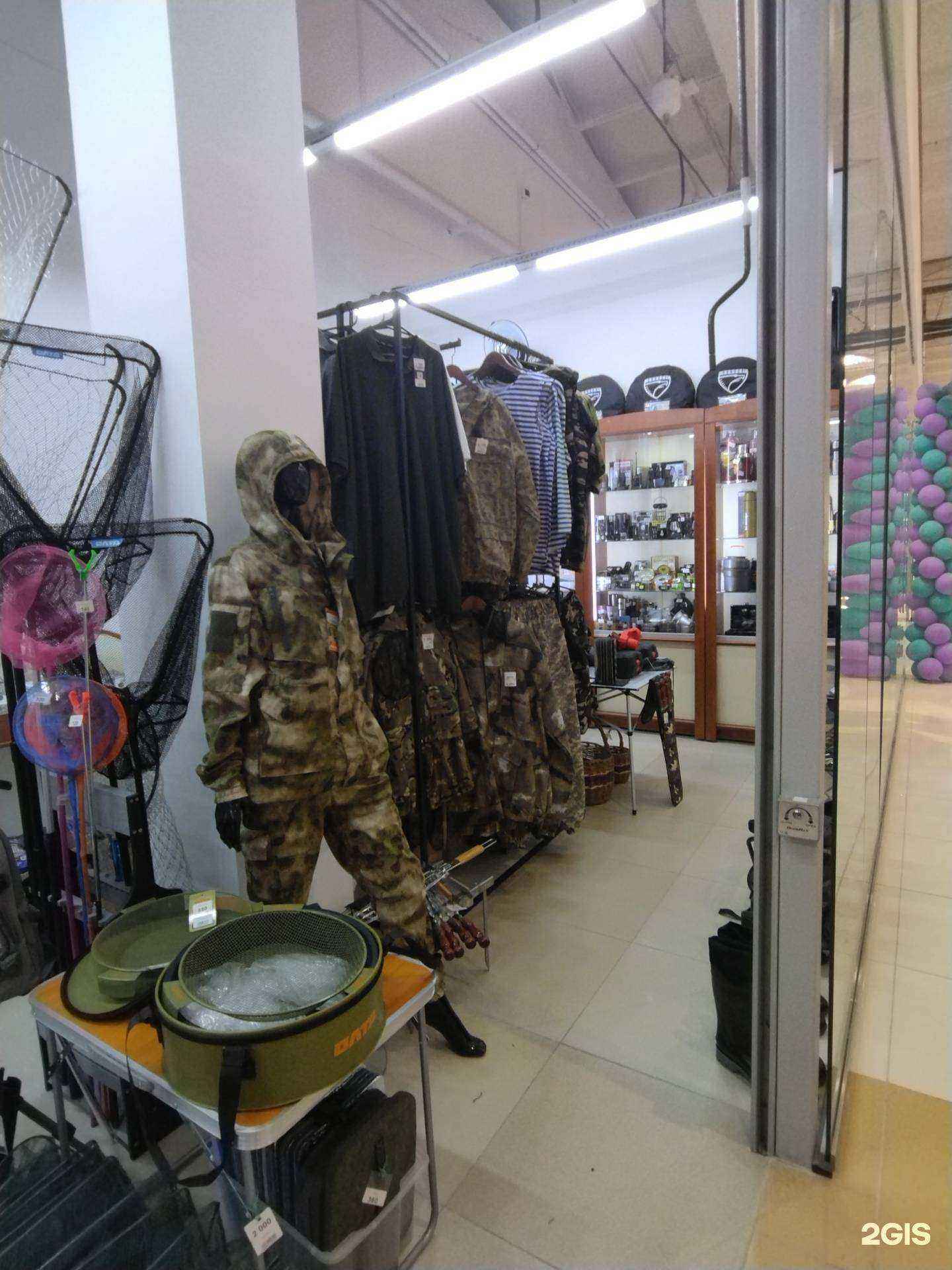 Отзывы на компанию Медведь  в Северске c фото