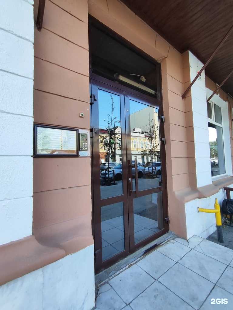 Отзывы на компанию Евродеталь в Уфе c фото