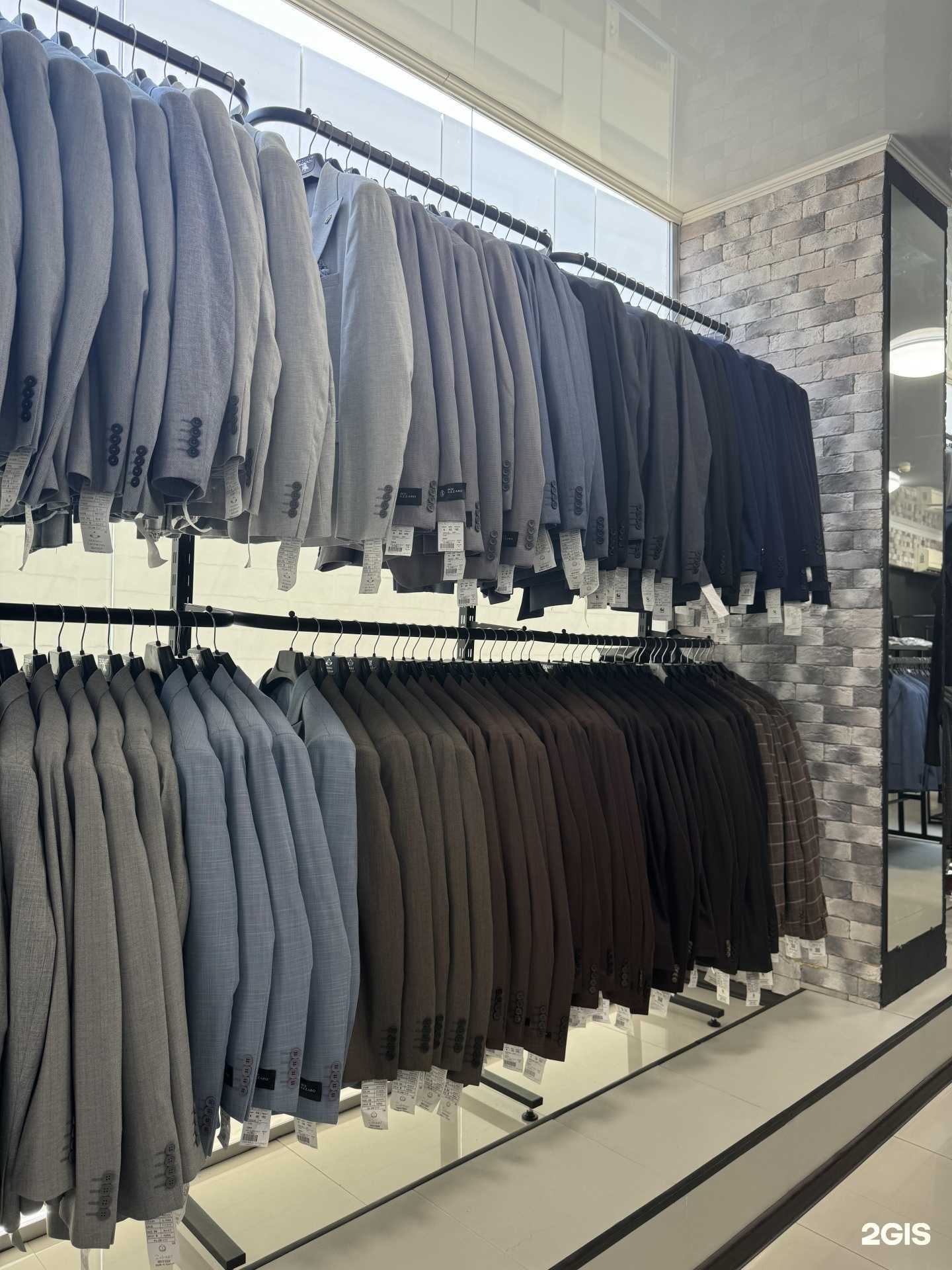 Отзывы на компанию elegant men в Сочи c фото