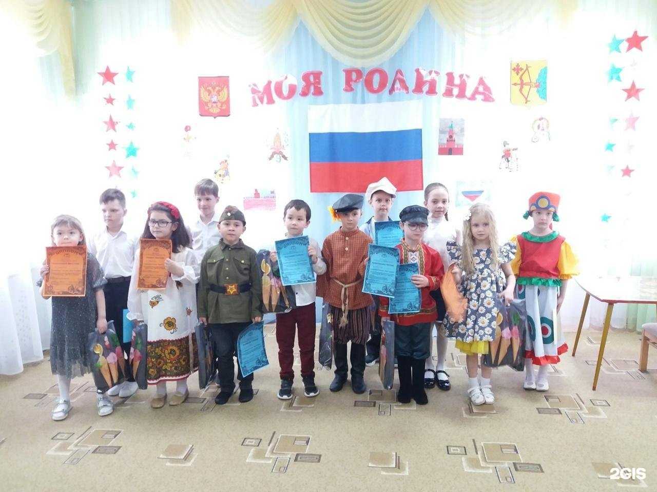 Отзывы на компанию Ландыш в Кирове c фото