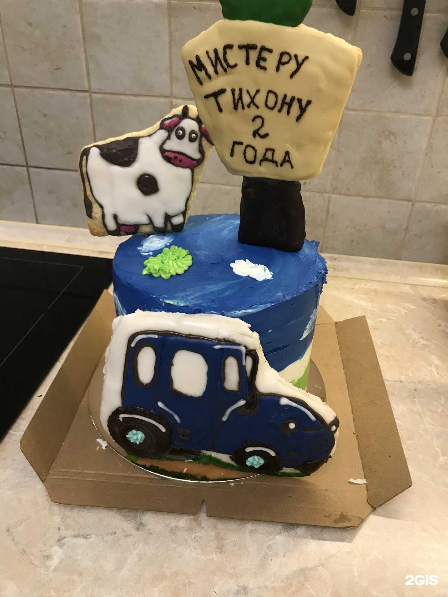 Отзывы на компанию Золушка в г. Курск c фото