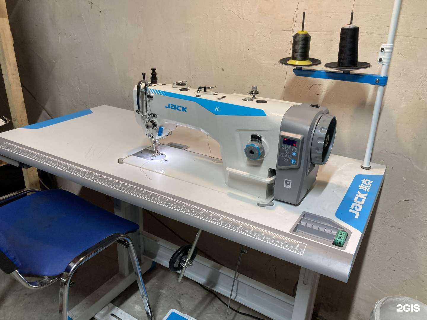 Отзывы на компанию Могучка в Омске c фото