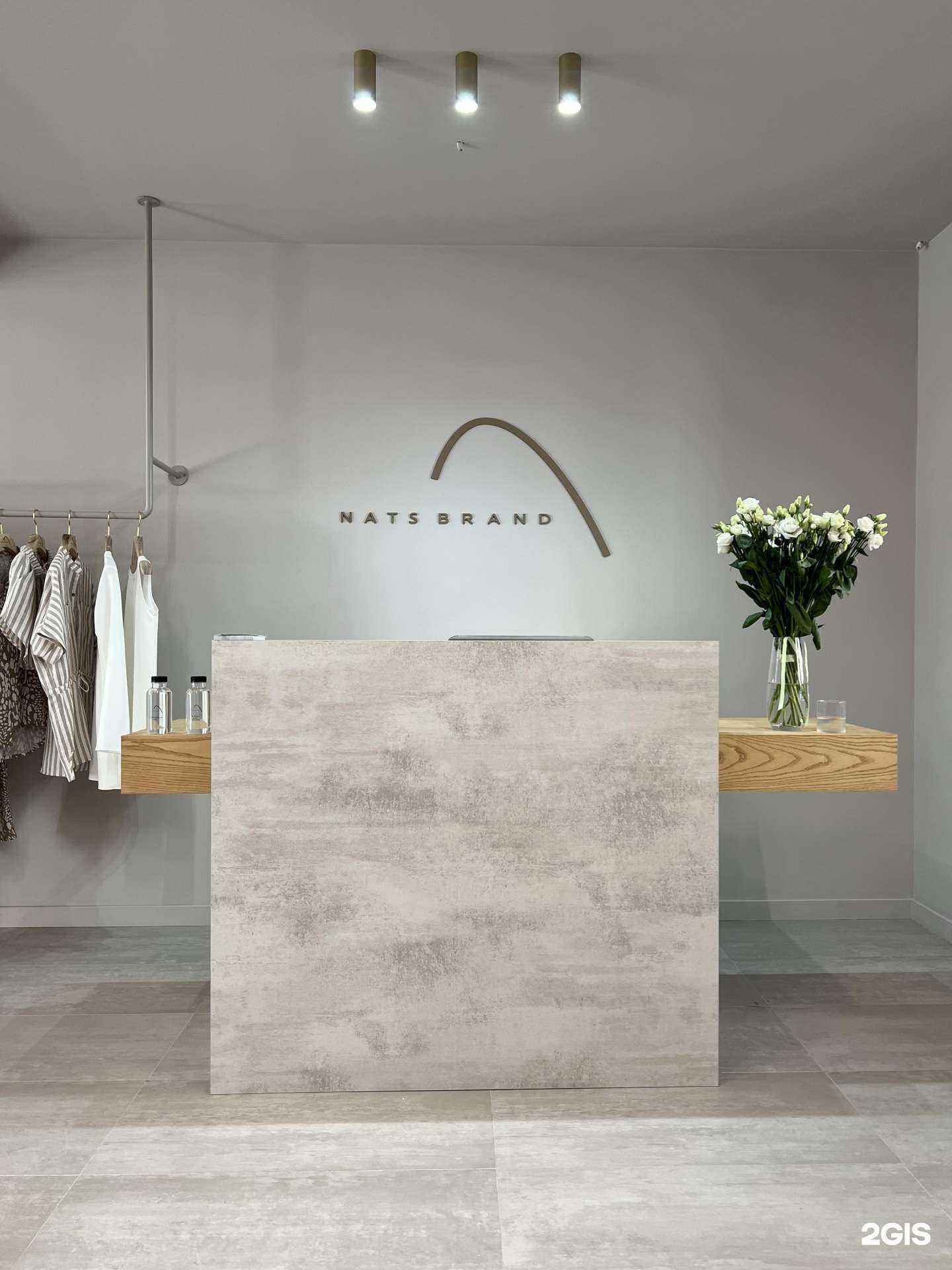 Отзывы на компанию Nats в г. Иркутск c фото