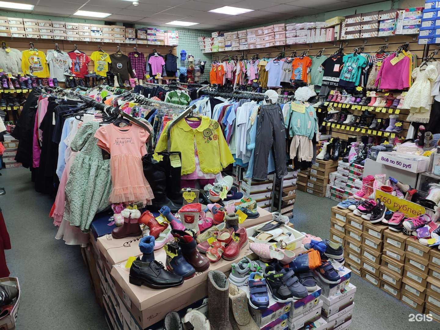 Отзывы на компанию Найс в Норильске c фото