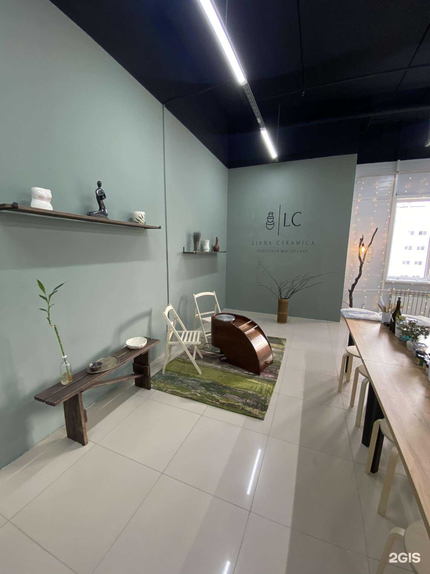 Отзывы на компанию Liana Ceramica в Нижнекамске c фото