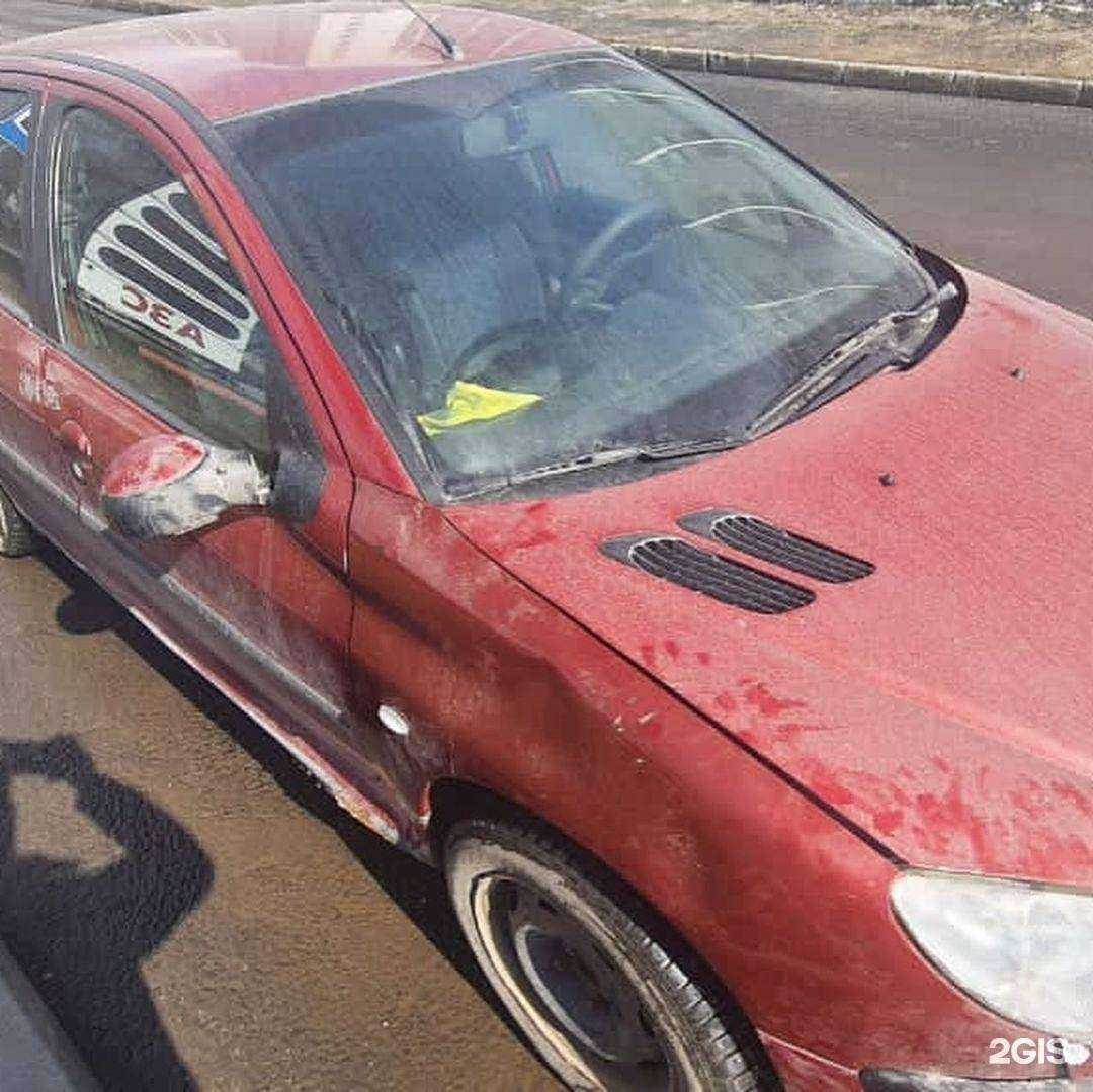 Отзывы на компанию Cpauto в г. Балашиха c фото