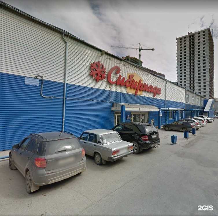 Отзывы на компанию ПрофЭлСнаб в Новосибирске c фото - фотография 2 из 2