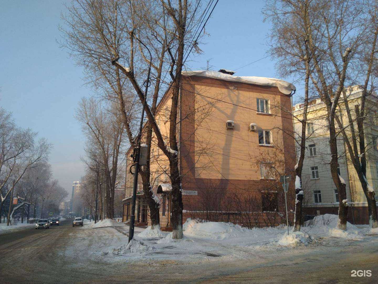 Отзывы на компанию smart day в Иркутске c фото - фотография 2 из 2