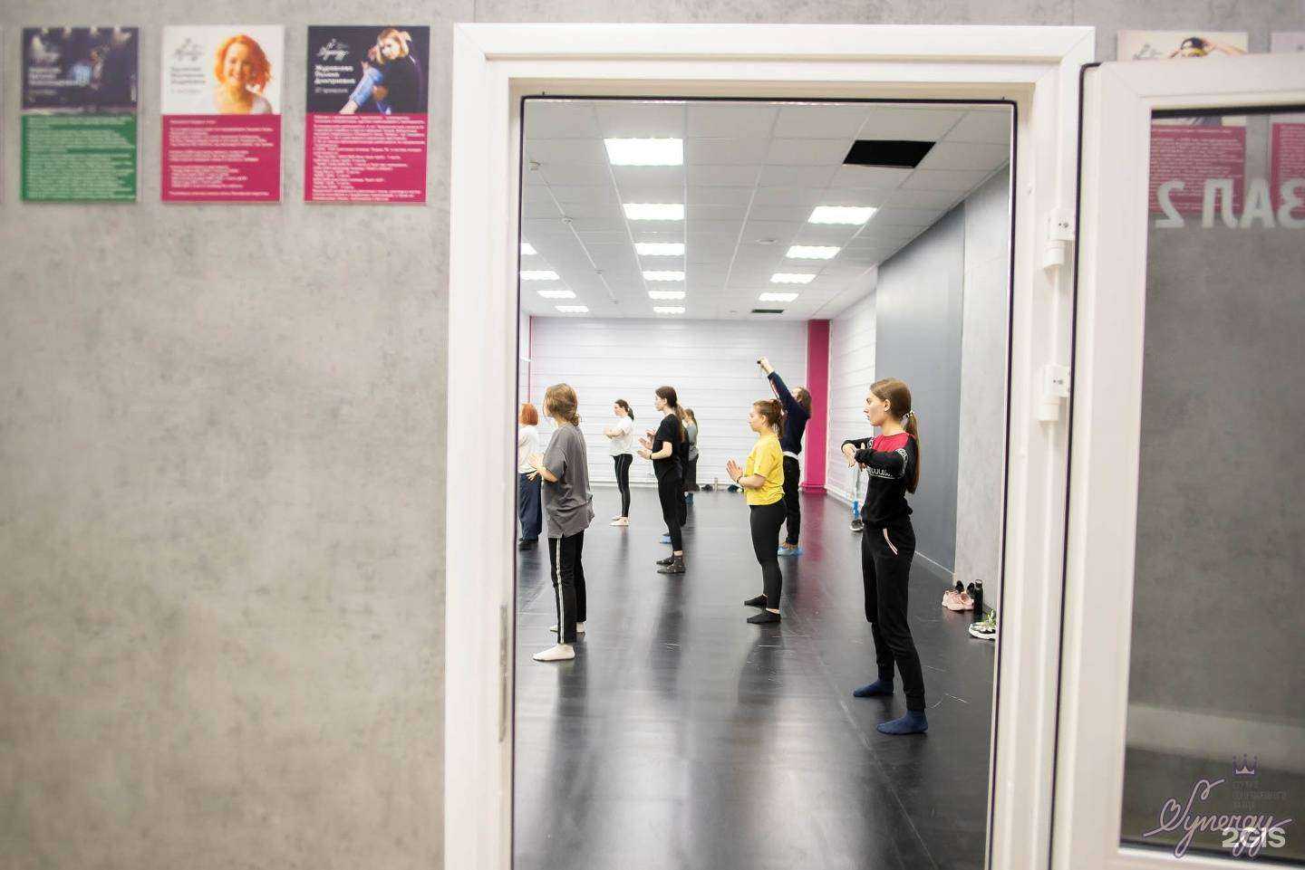 Отзывы на компанию Synergy в Ярославле c фото