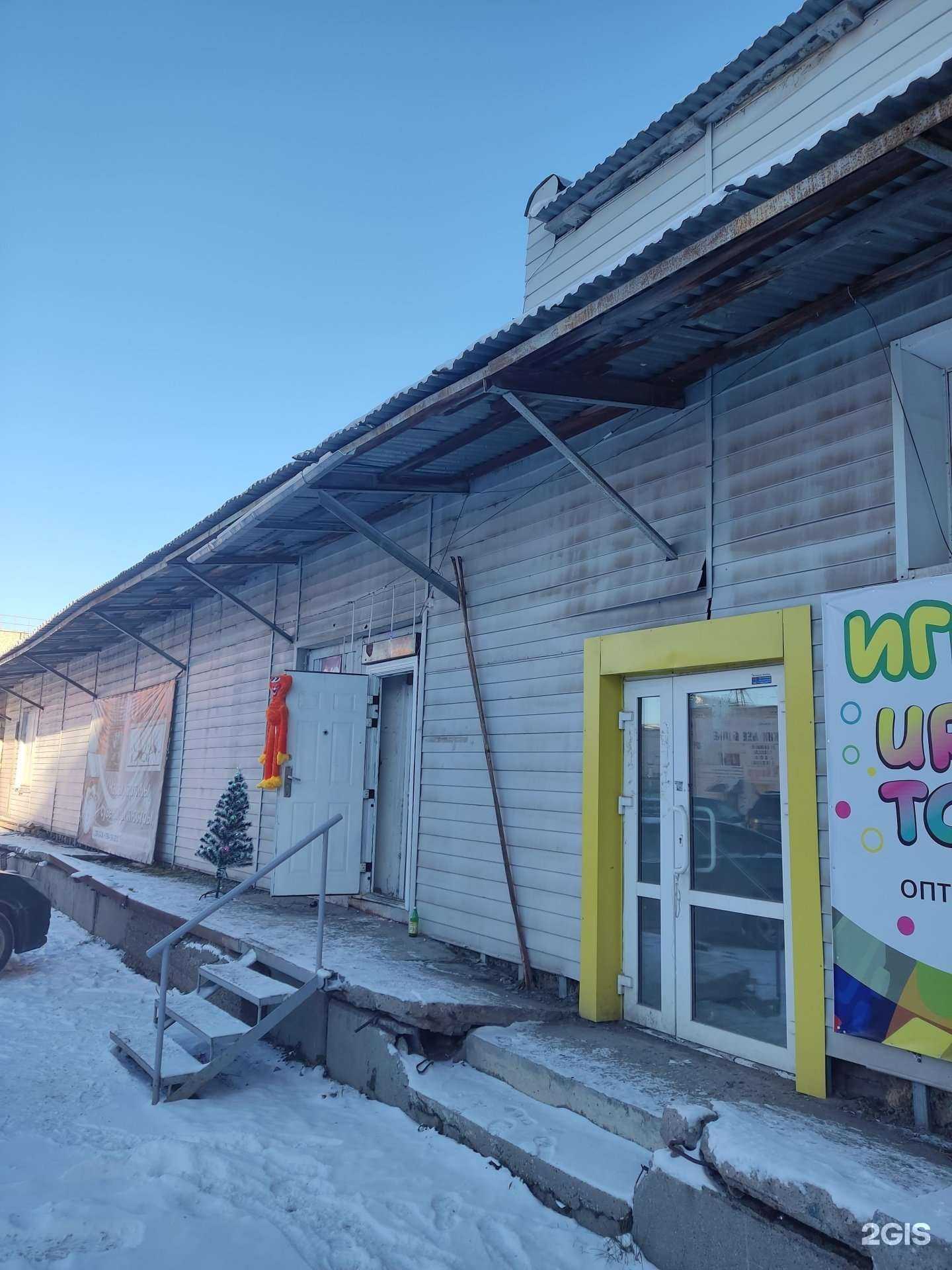 Отзывы на компанию Миро-свет в Перми c фото - фотография 2 из 2