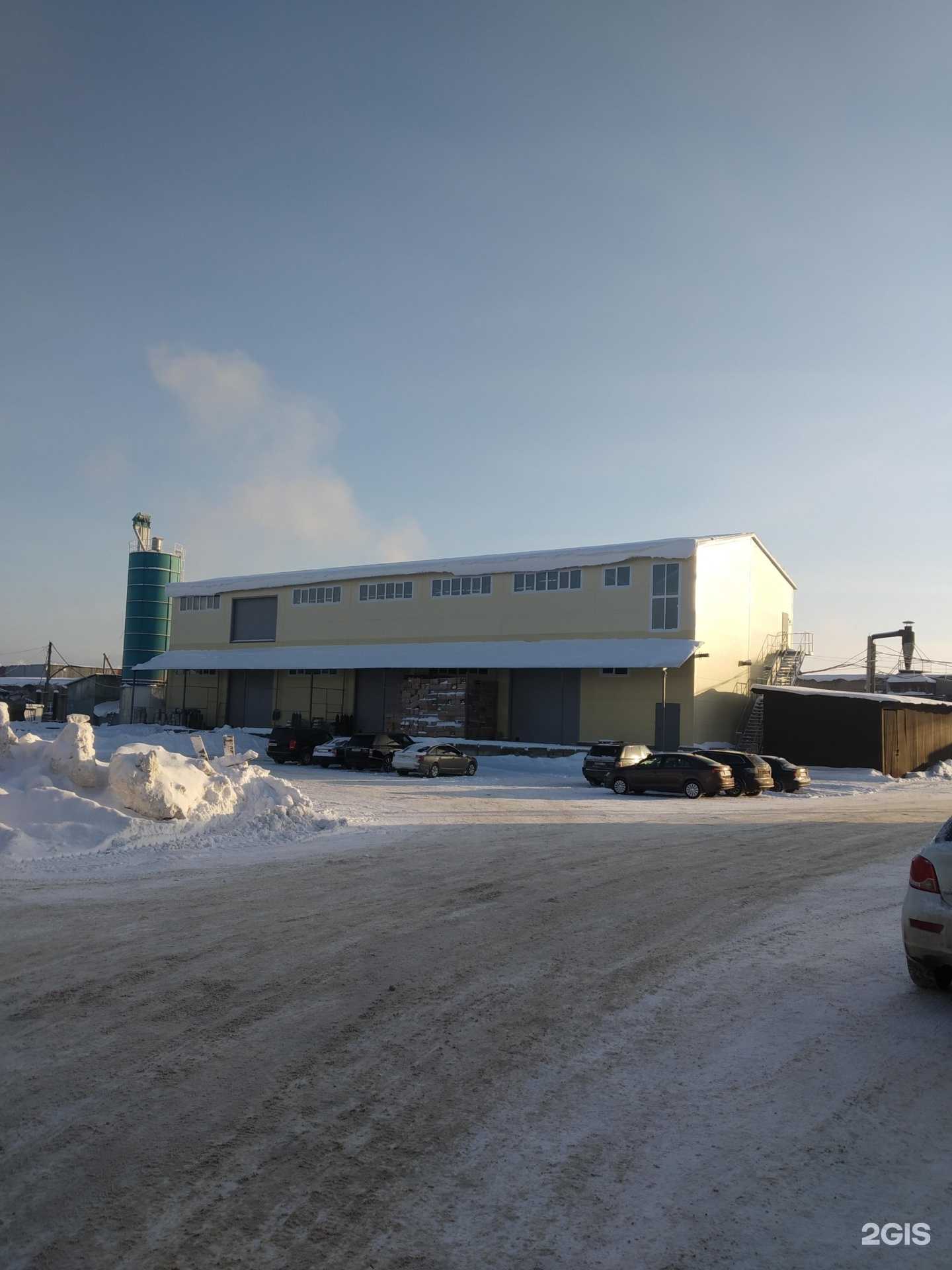 Отзывы на компанию Бирмаг в г. Иваново c фото