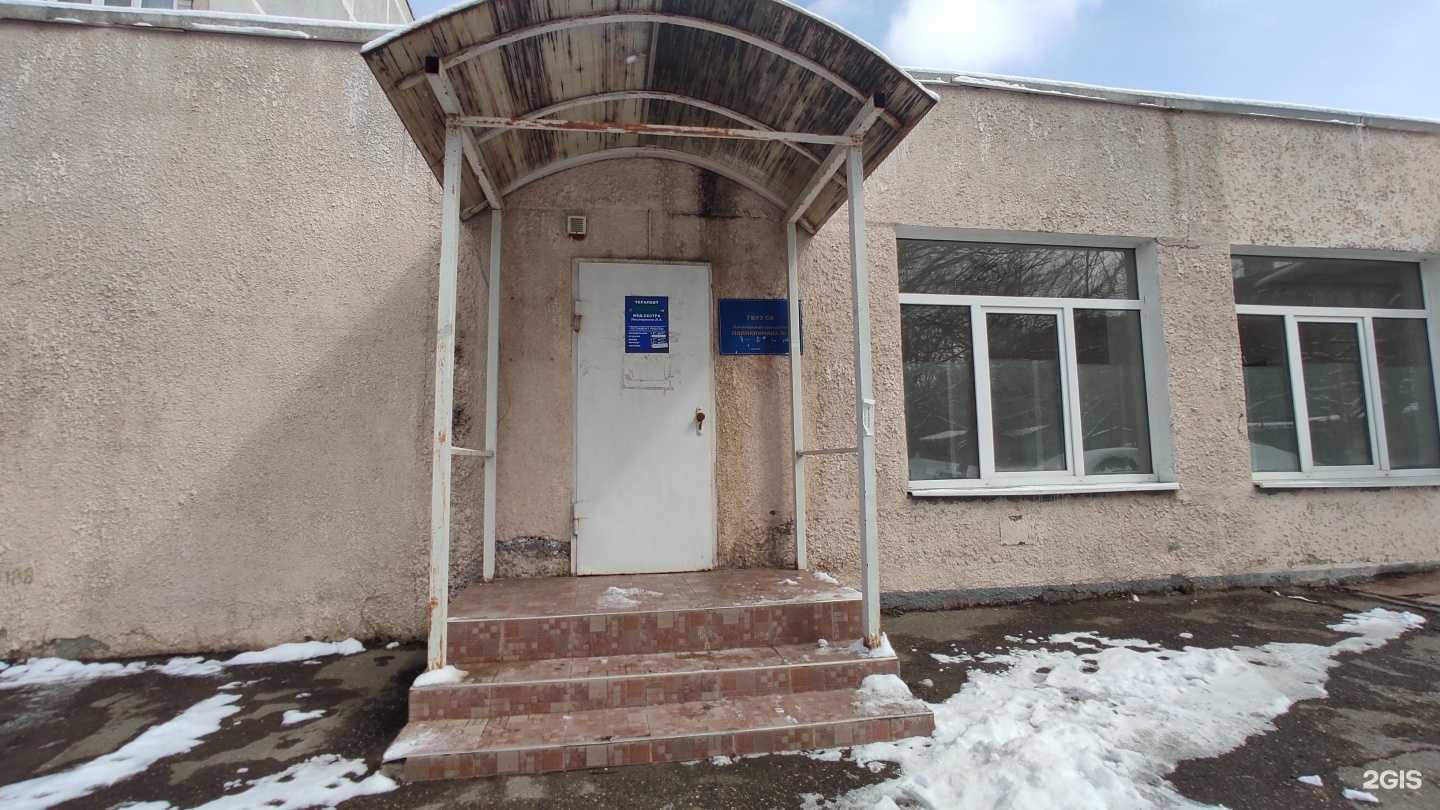 Отзывы на компанию Амбулаторный пункт в Пятигорске c фото