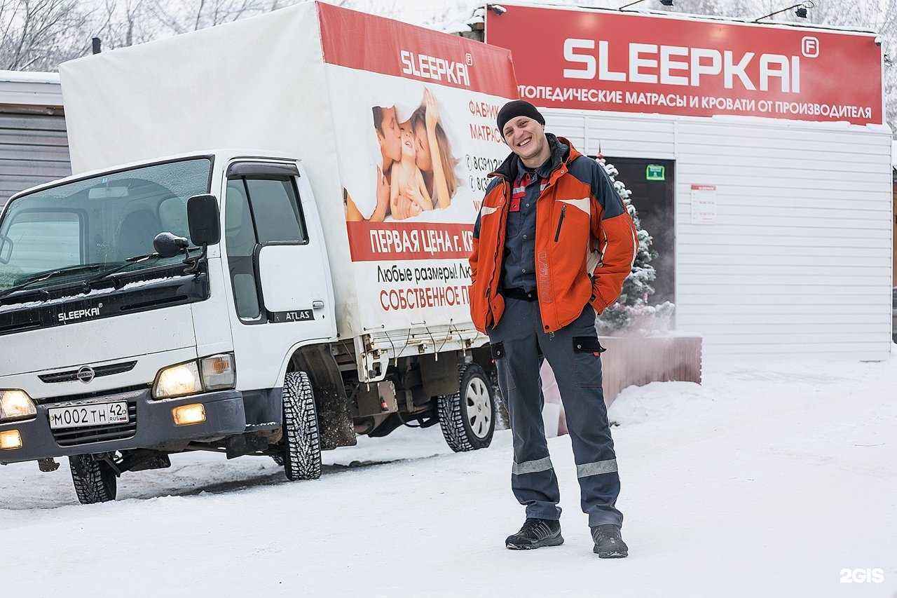 Отзывы на компанию Sleepkaif в Красноярске c фото