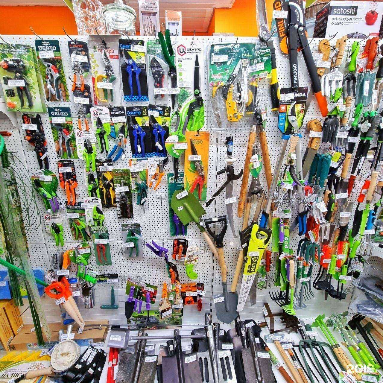 Отзывы на компанию Универсад в г. Владивосток c фото