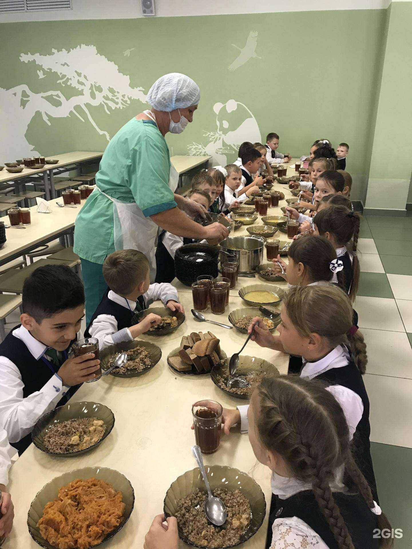 Отзывы на компанию Средняя общеобразовательная школа №69 в г. Иркутск c фото