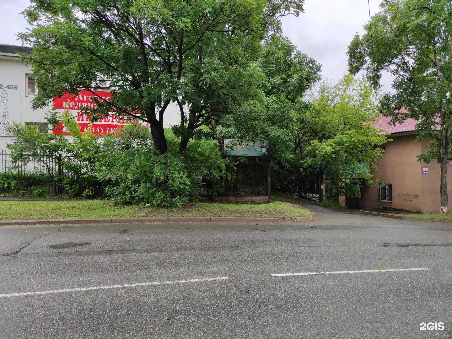 Отзывы на компанию Пингвин в Находке c фото