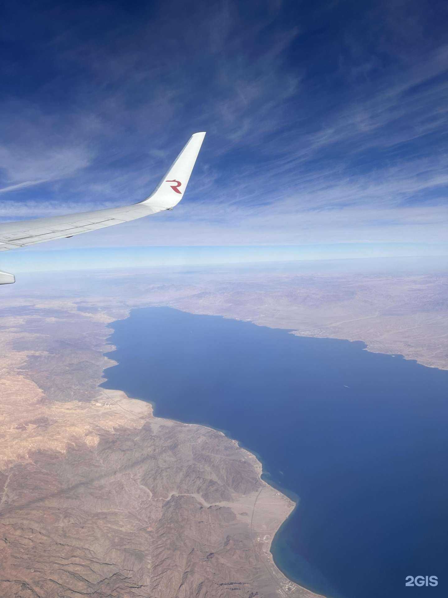 Отзывы на компанию Слетать.ру в г. Самара c фото