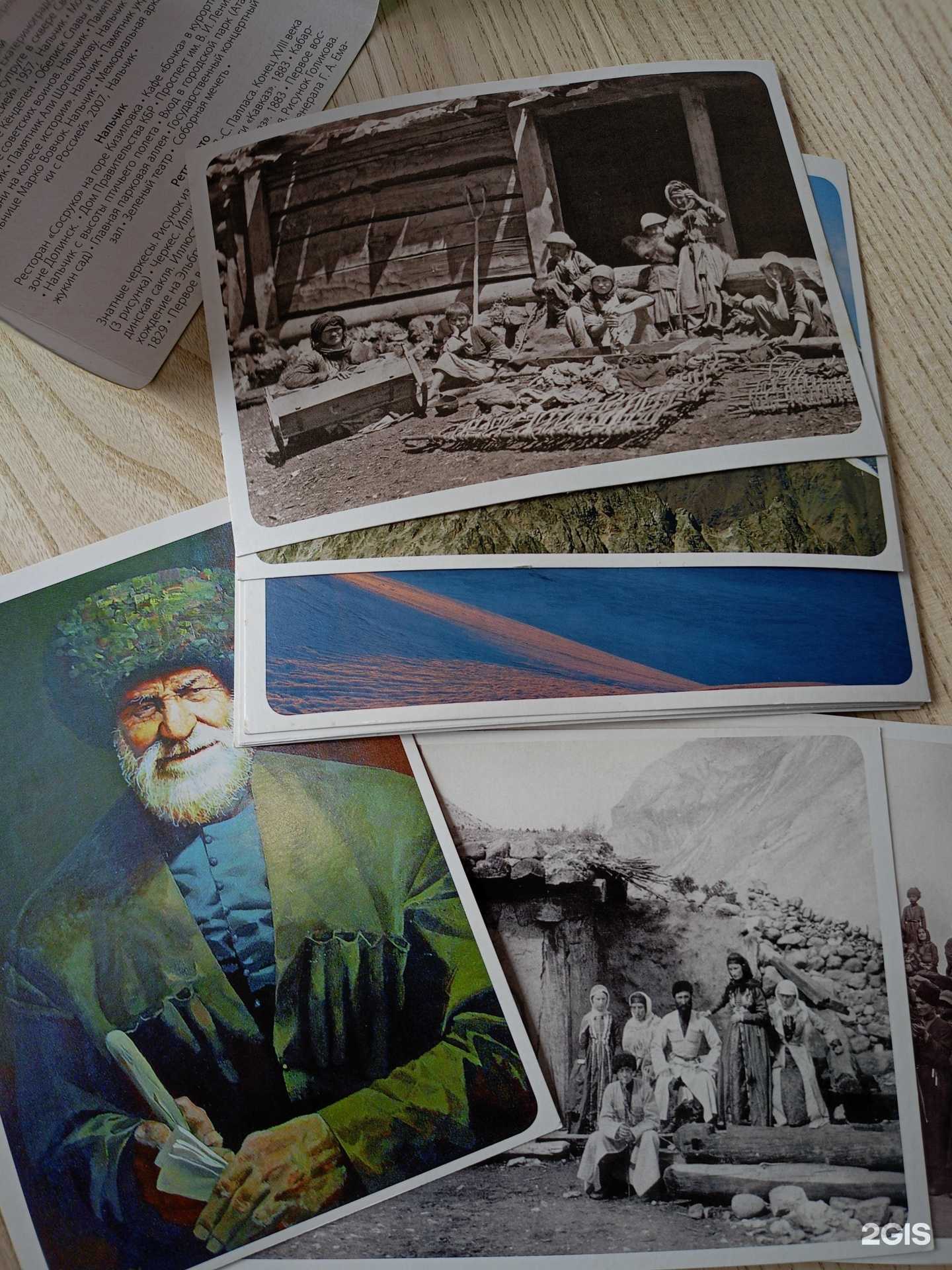 Отзывы на компанию Издательство М. и В. Котляровых в г. Нальчик c фото