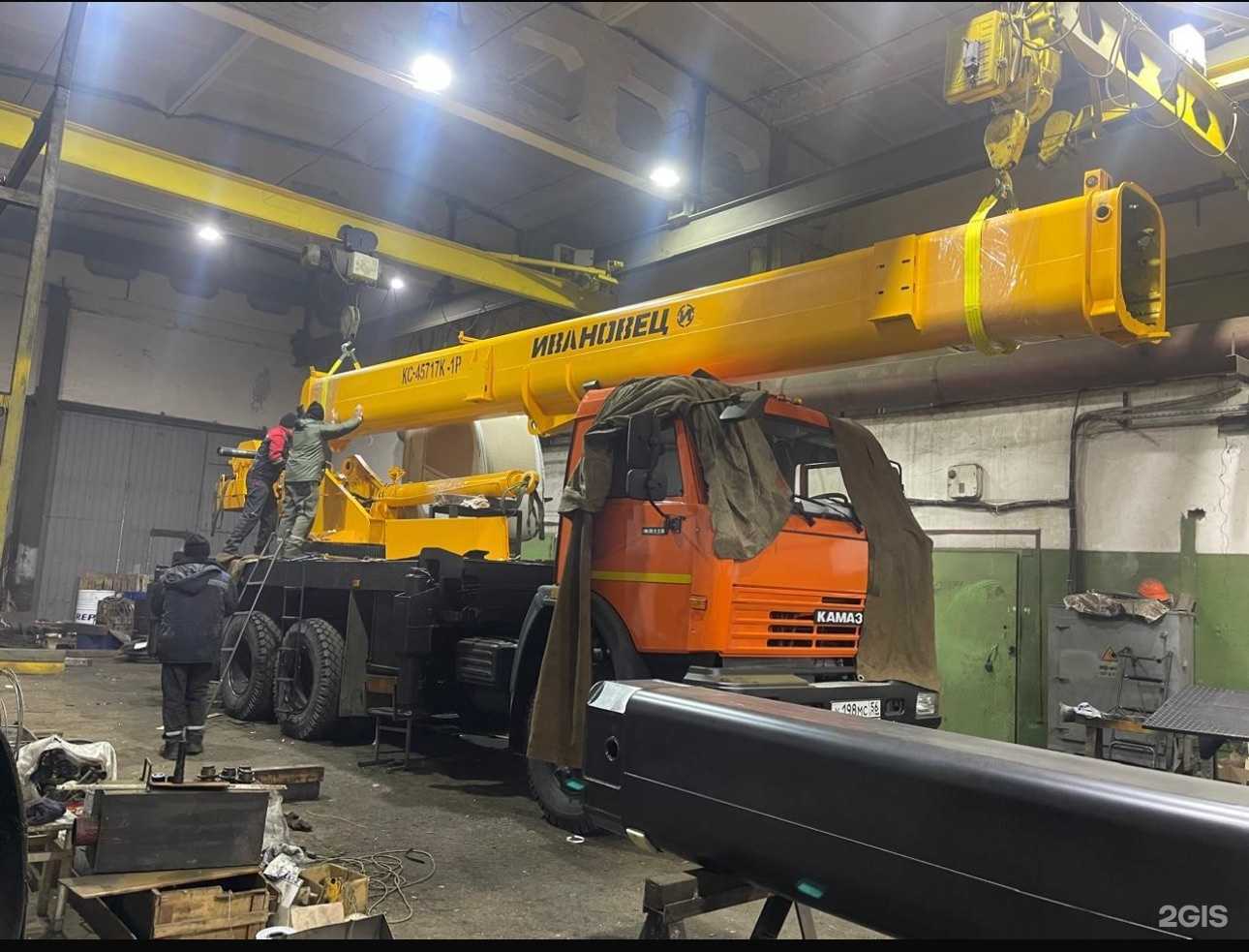 Отзывы на компанию Крантехсервис в г. Набережные Челны c фото