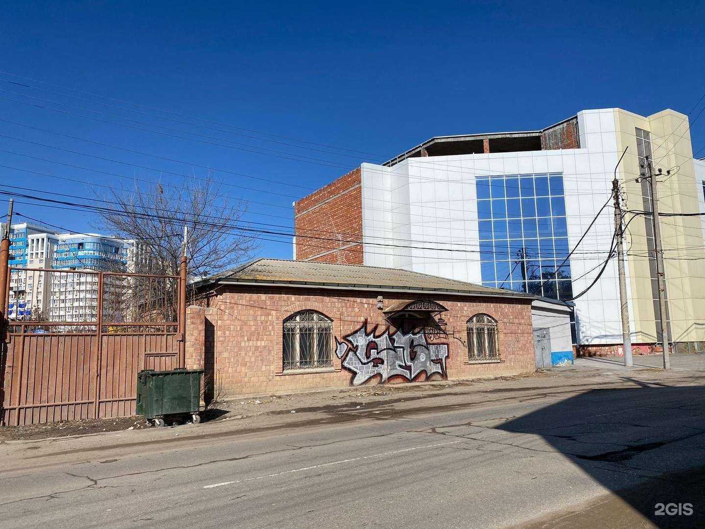 Отзывы на компанию Brox в Астрахани c фото - фотография 2 из 2