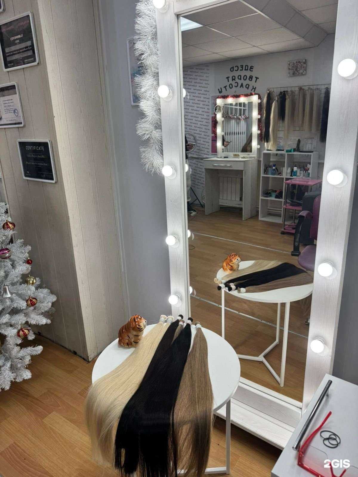 Отзывы на компанию Kristina hair в г. Саратов c фото