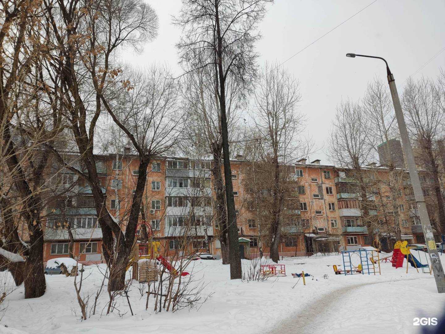 Отзывы на компанию Канц-центр в Перми c фото - фотография 2 из 2