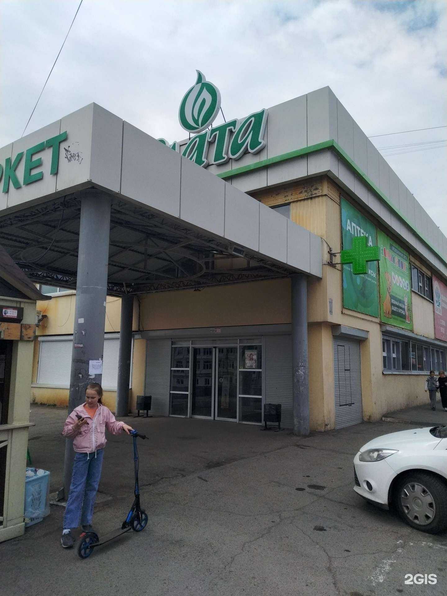 Отзывы на компанию Мусору крышка в Иркутске c фото - фотография 2 из 2