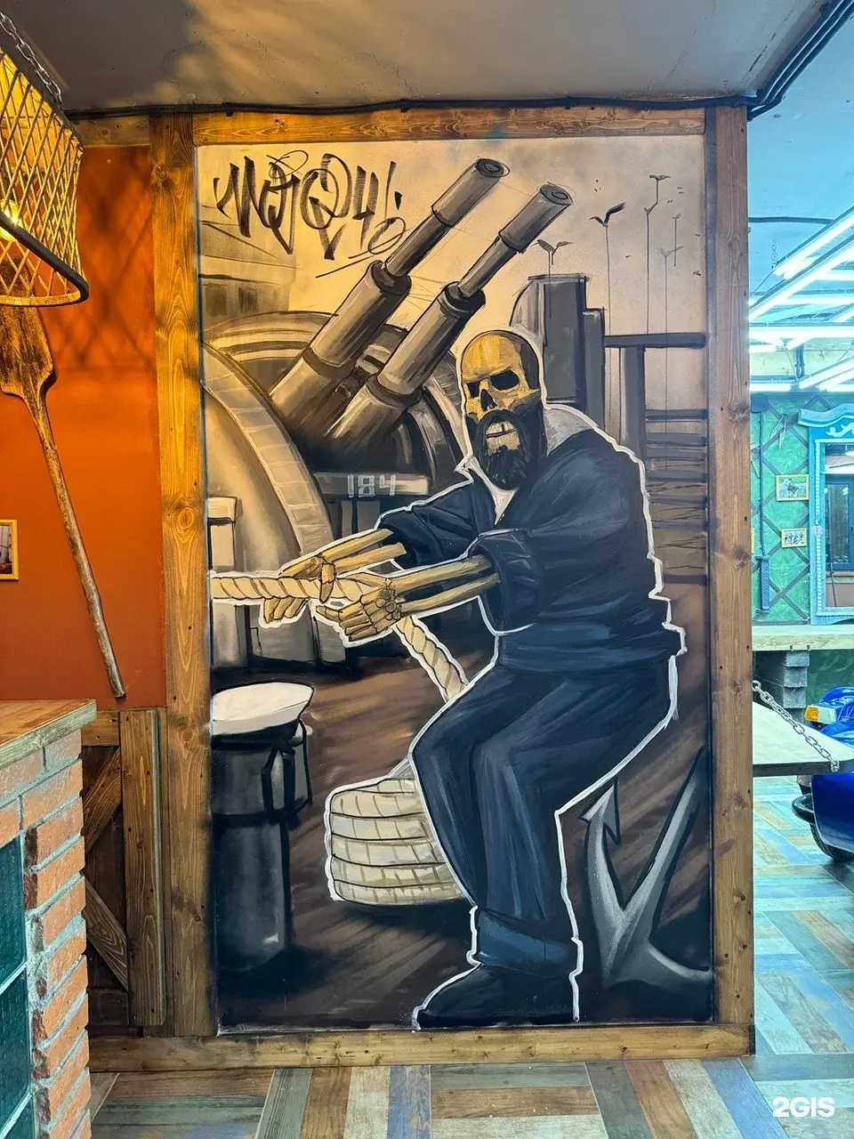 Отзывы на компанию Черная Кость в Пушкине c фото