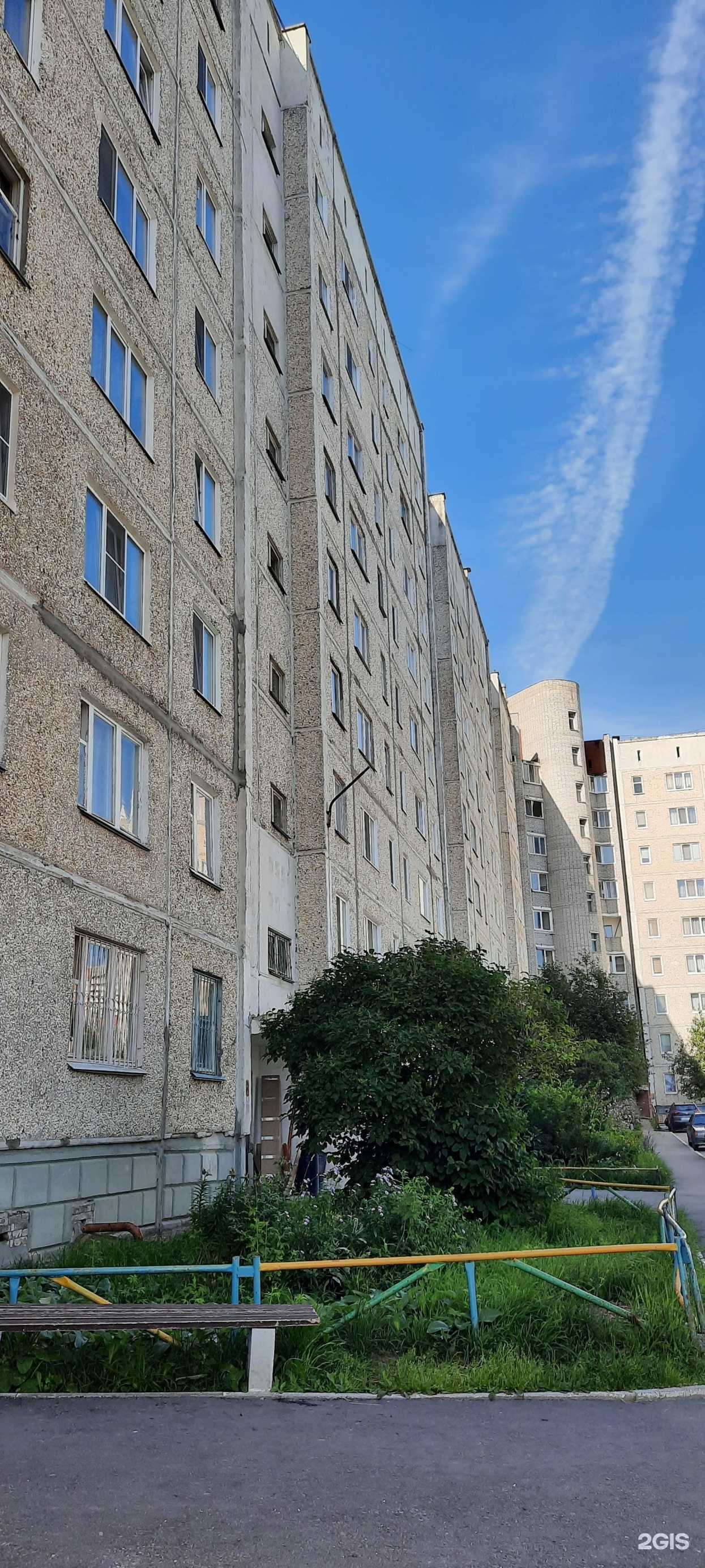 Отзывы на компанию Строгановский хлеб в Березниках c фото - фотография 2 из 2