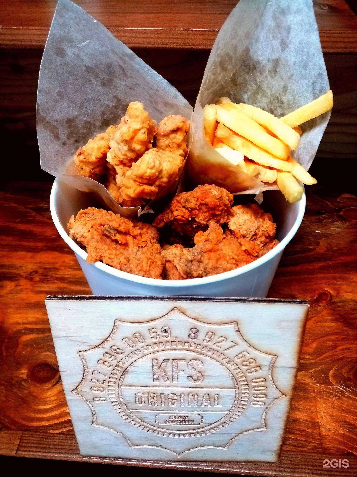 Отзывы на компанию Kfs original в г. Элиста c фото
